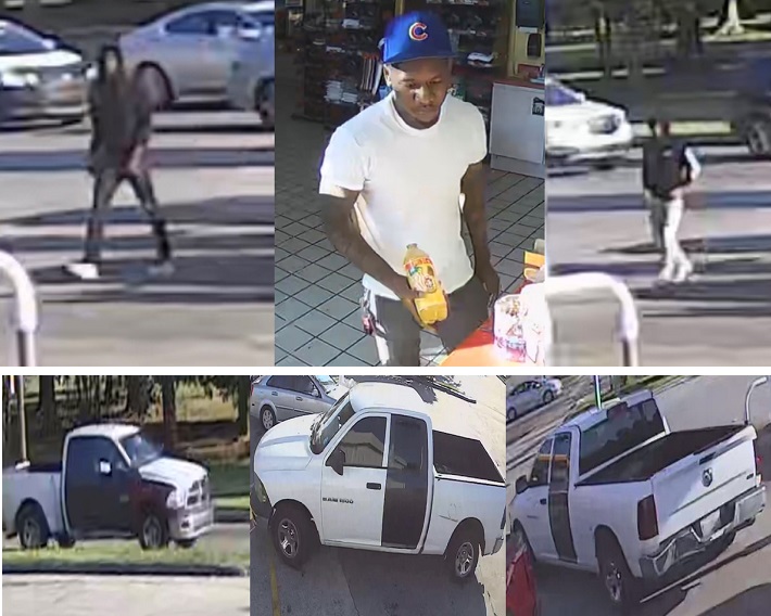 Suspects Sought In Fourth District Armed Robbery Nopd News